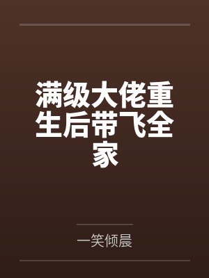关于我女友的母亲是个超赞的av女优这回事